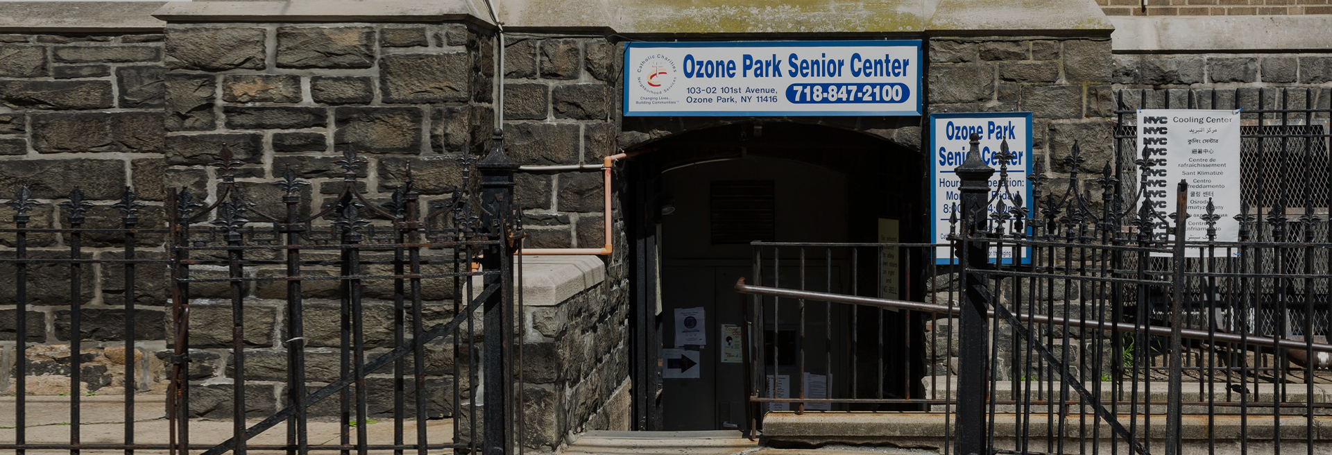 ozone park older adult center entrance of the building